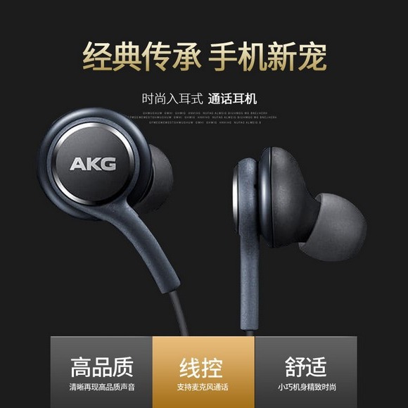 S8/S10 in-ear 3.5mm earphone wire control volume adjustment with microphone and subwoofer earplugs
