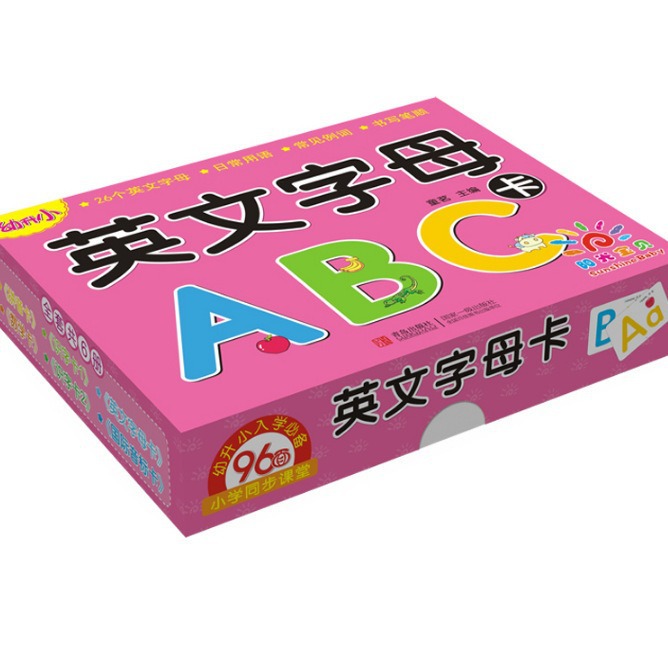 Sunshine Baby English Alphabet Math Card Literacy Card Pinyin Marking Card Early Childhood Enlightenment Cognition Full Early Education Card