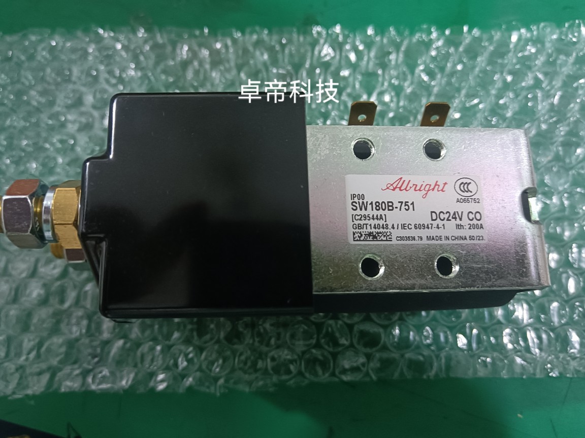 Оригинальный реле Albright Sw180B-751, основной контактор для электрических погрузчиков, 24V/200A