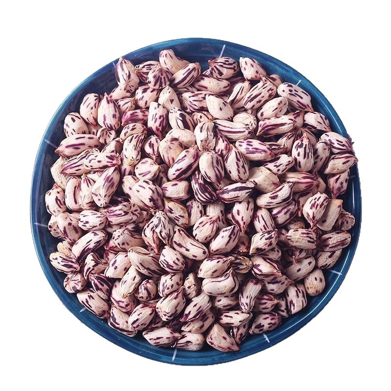 Colorful Flower Birthday Sun-Dried Shelled Raw Peanuts, Colorful Peanuts, Casual Snacks, Fragrant, Nutritious and Delicious Peanuts to Drink with Wine