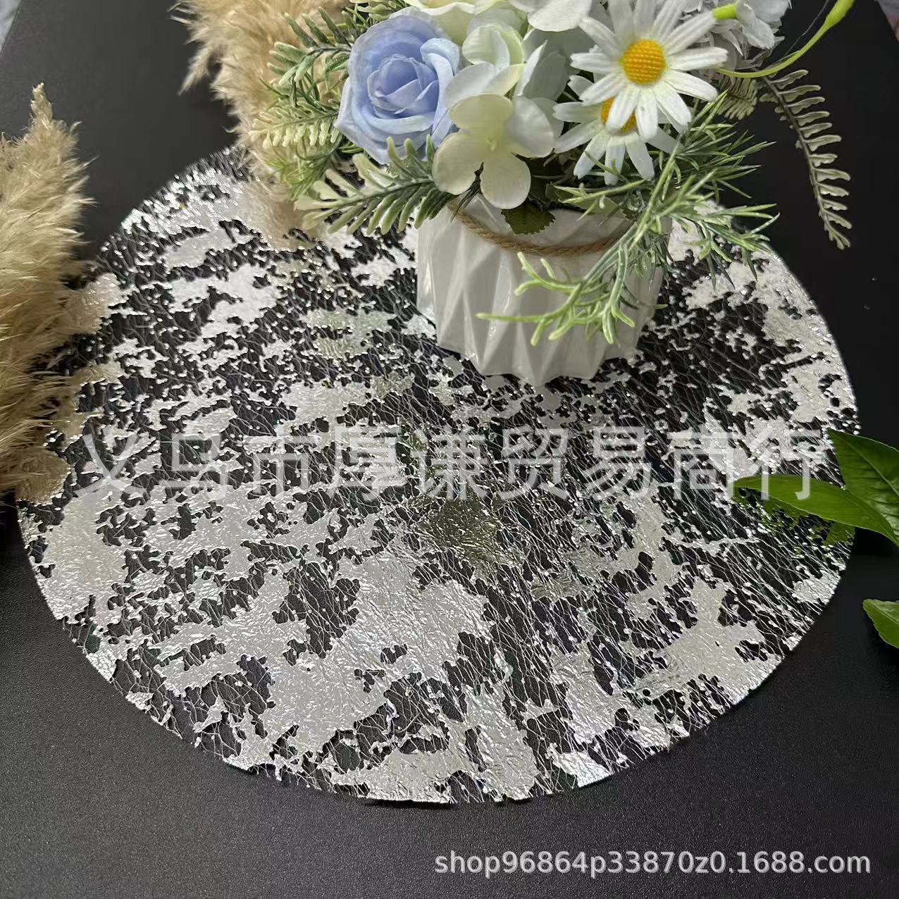 Amazon Cross-Border Disposable Round Aluminum Foil Table Mats in Bulk, Metal Mesh Pressed Tablecloths, Suitable for Home Decoration