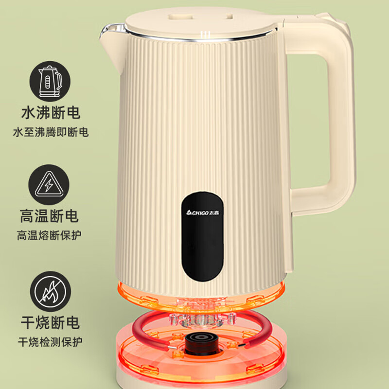 Chigo Electric Kettle Household Kettle Insulation Automatic Power-off Stainless Steel Large Capacity Kettle Wholesale