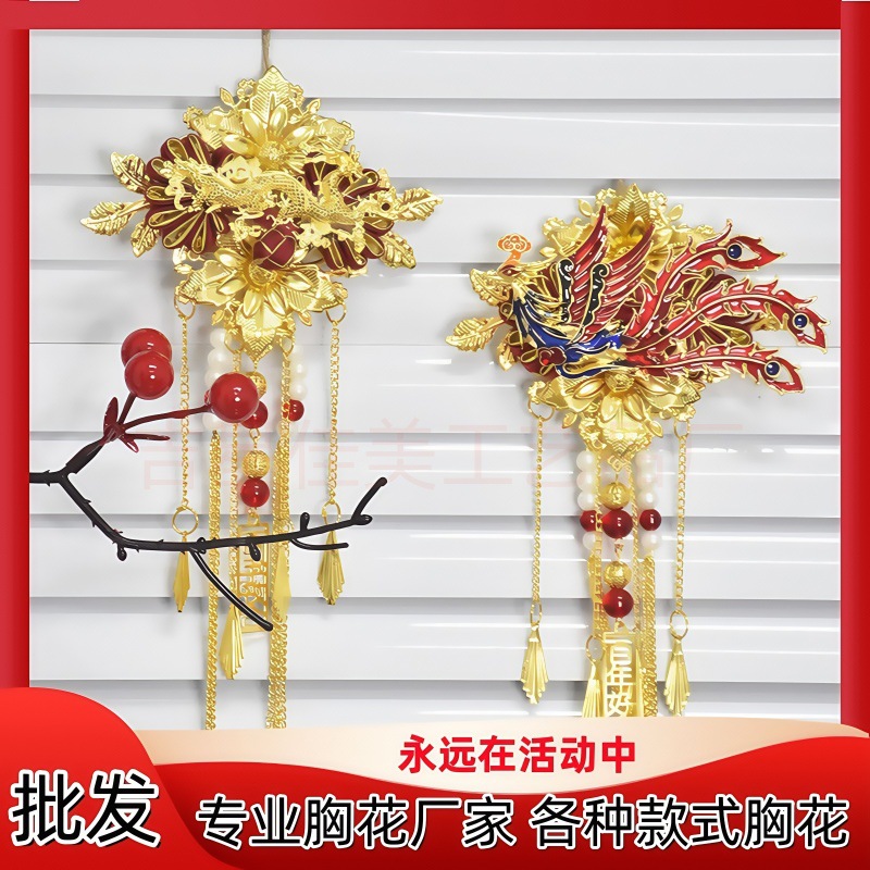 Премиум китайская свадебная бутоньерка, оптовая продажа, свадебные принадлежности, церемония открытия, новые свадебные цветы