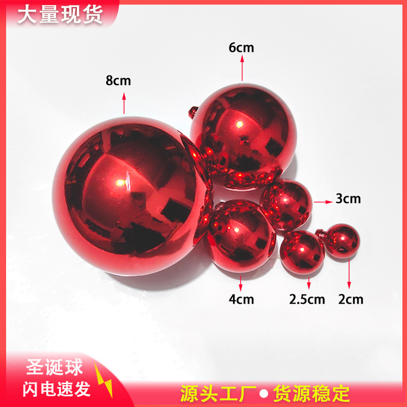 Поставки с завода электролитические рождественские шары пластиковые подвески