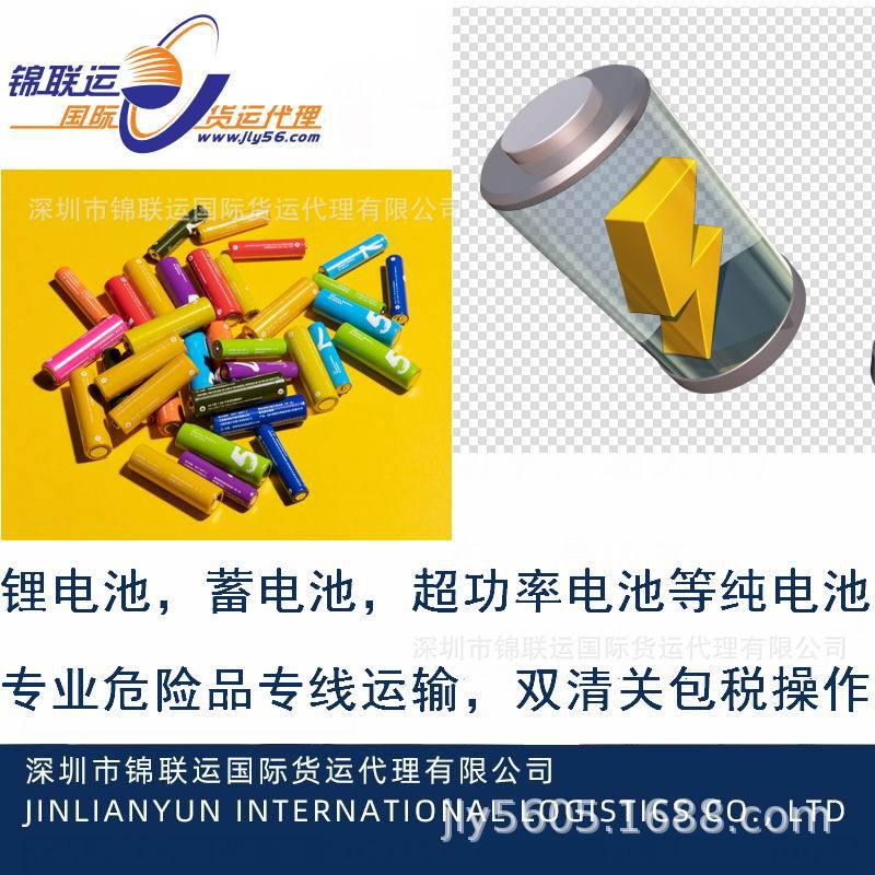 Shipping Tablecloths to Private Addresses Via Singapore Air Express Sensitive Line with Double Clearance and Tax Included