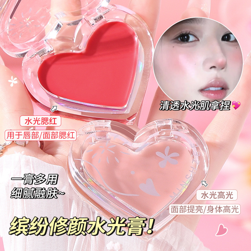 Mingxizhi Yuanqi Full of Water Glow Cream Face Brightening Highlight Repair Blush Integrated Plate Water Glow Muscle Women's Highlight Cream
