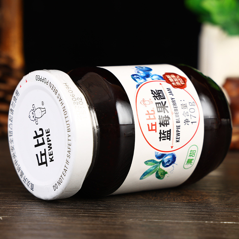 Free shipping chubby blueberry jam 170g bread sauce sandwich fruit fillings ice cream yogurt toast sauce wholesale
