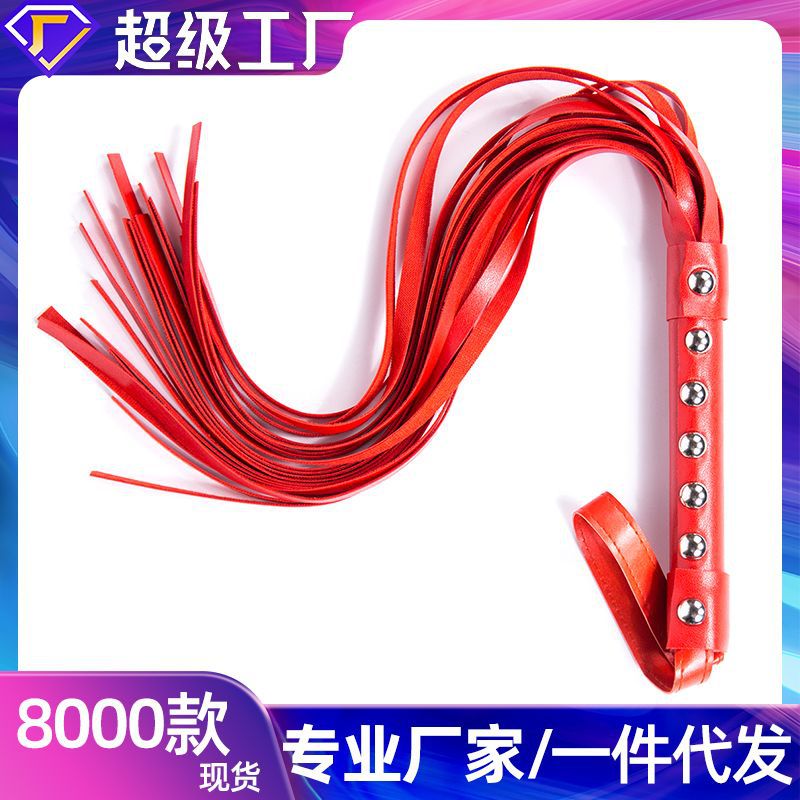 Секс-игрушки взрослые принадлежности кожаный кнут красный черный многошипованный свободный кнут игрушка для пары флирт см игрушечные реквизиты