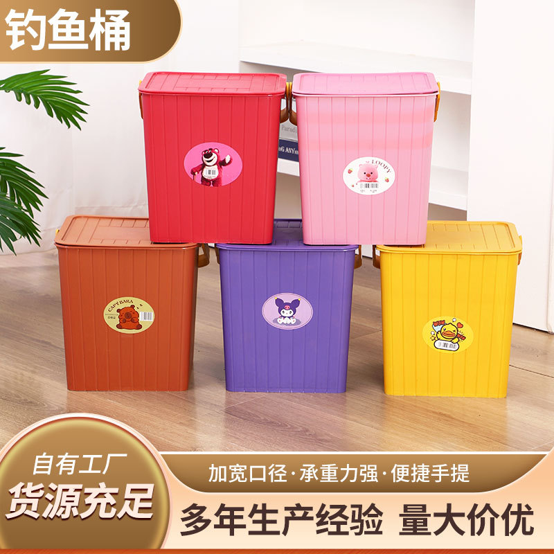 Пластиковое ведро для хранения с крышкой, утолщенное квадратное ведро для дома с ручкой, может использоваться как скамейка для хранения, многофункциональное ведро, ведро для хранения в ванной