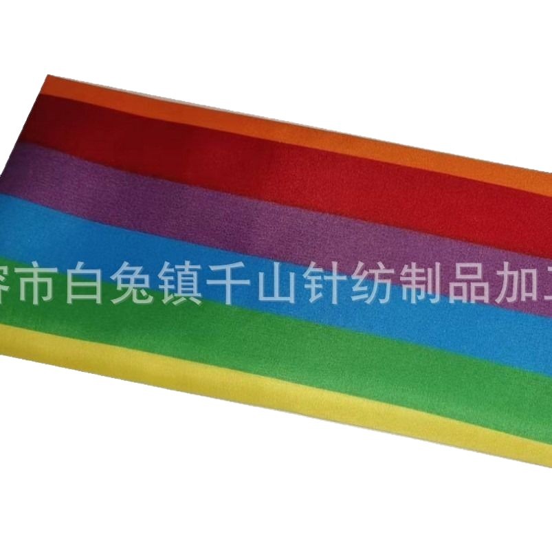 Cross-border Color Stripe Outdoor Breathable Polyester Color Square Scarf Colorful Stripe Rainbow Pattern Headscarf Festival Supplies in stock