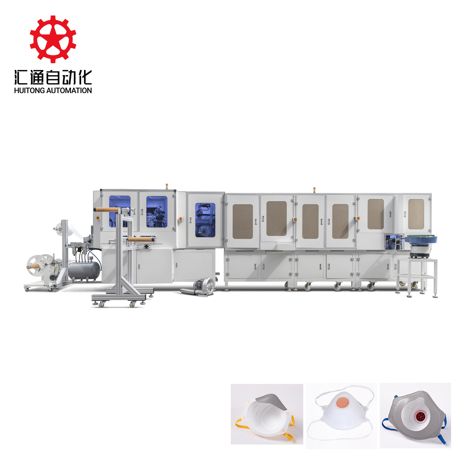 Fully Automatic Bracket Cup Mask Machine, Jacket Built-In Cup Mask Machine, Fully Automatic Cup Mask Machine