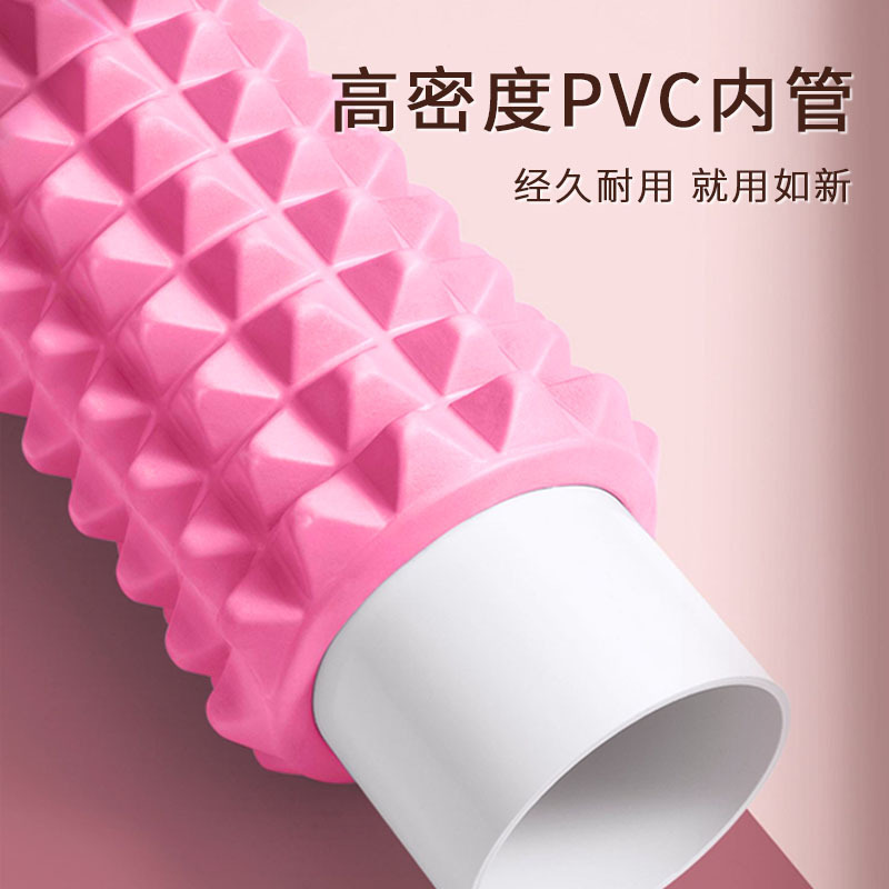Factory wholesale EVA Hollow foam shaft muscle relaxation stovepipe arc massage roller yoga column size full