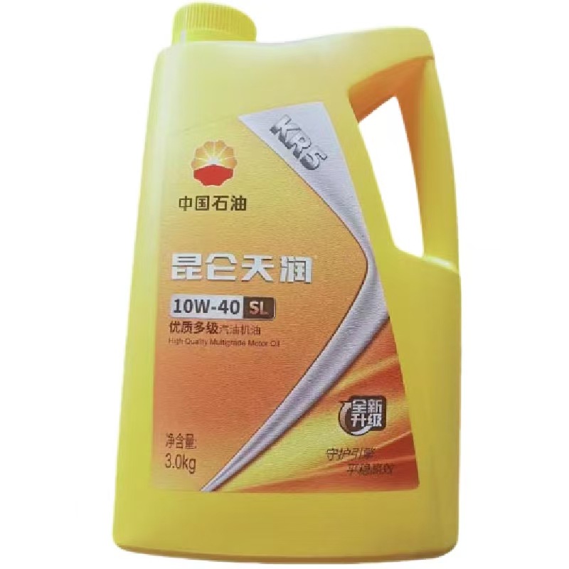 Kunlun Tianrun Original Kr5 Car Engine Oil Sl10W40 3.5 Liter Lubricating Oil Car Engine Oil