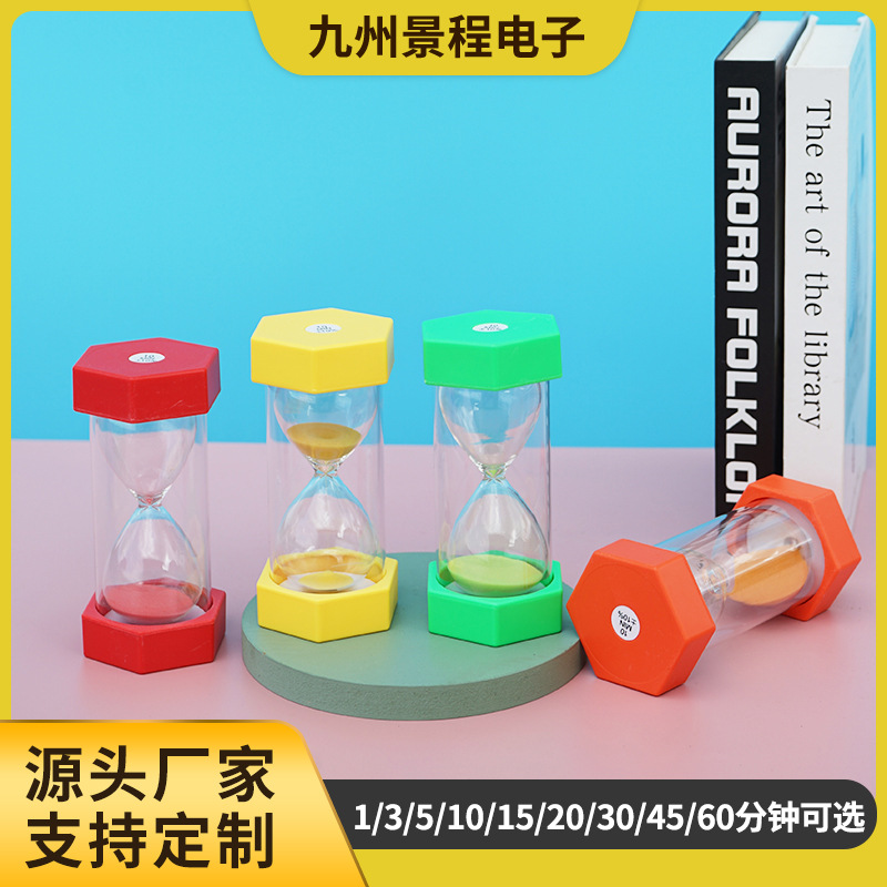Шестиугольные песочные часы, ударопрочные для детей, 3/5/10/30/60 минут, бутылка с песком, креативное украшение для стола