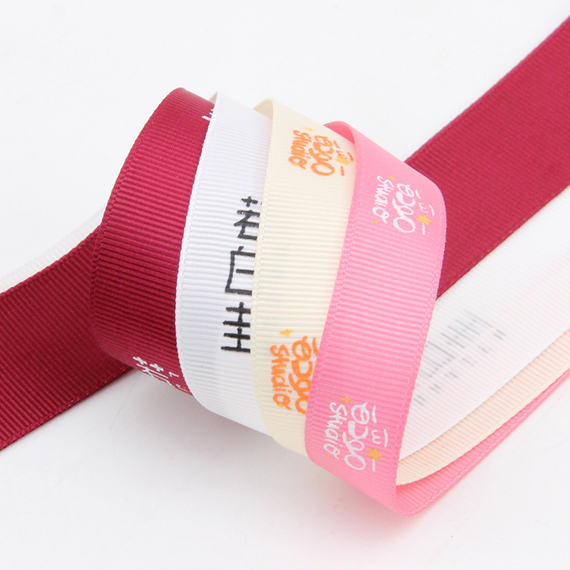Yiwu Factory Ribbed Ribbon Printing 0.5Cm-4Cm Specifications Ribbon Hot Stamping Printing English Corporate Logo Customization