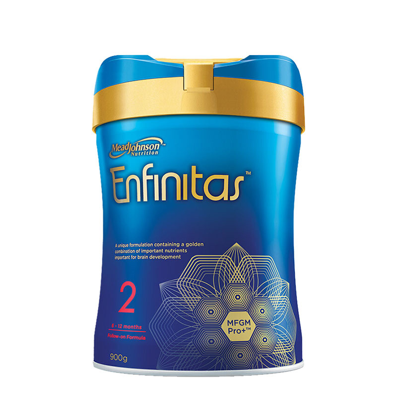 Hong Kong version of meizan. Chenbo ruilanzhen milk powder Dutch infant formula milk powder 1 Segment 2 Segment 3 Segment 4 segment 820g