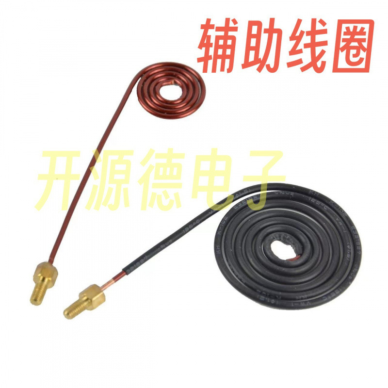 Tesla Coil Detector Electromagnetic Pulse Small Black Box Fingerprint Access Control Detection Tester