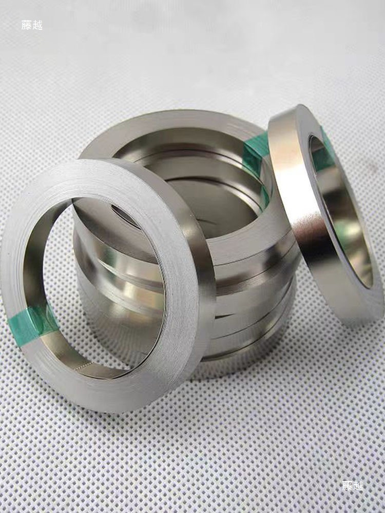 0.1/0.12/0.15/0.2mm Thick Nickel-Plated Steel Strip 18650 Battery Connecting Piece Battery Accessories Nickel Sheet