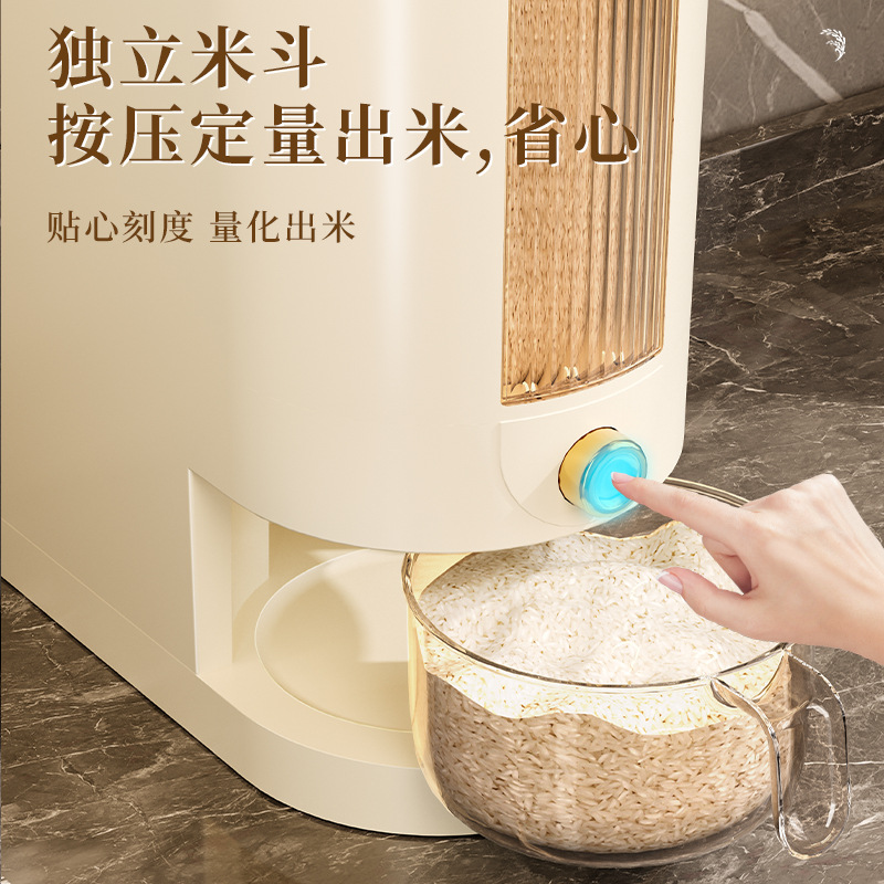Insect-proof and moisture-proof rice barrel recording time capacity visual pressing automatic rice safe food grade material rice cup