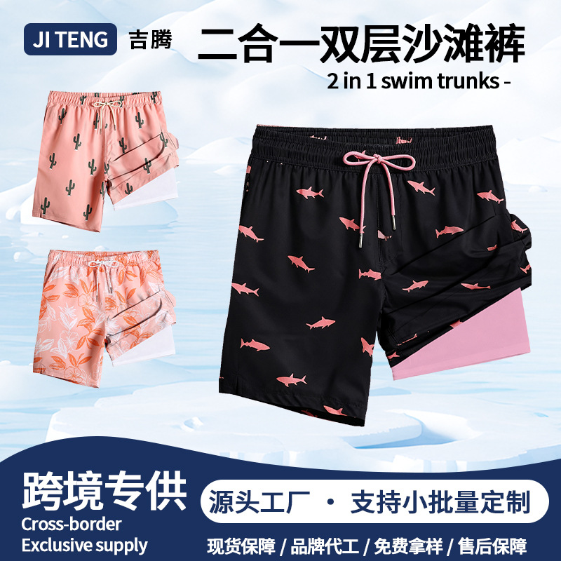 Bansailun кросс-браундер мужские пляжные шорты двойного слоя спортивные быстросохнущие серфинг плавки свободные прямые дышащие пляжные шорты для мужчин