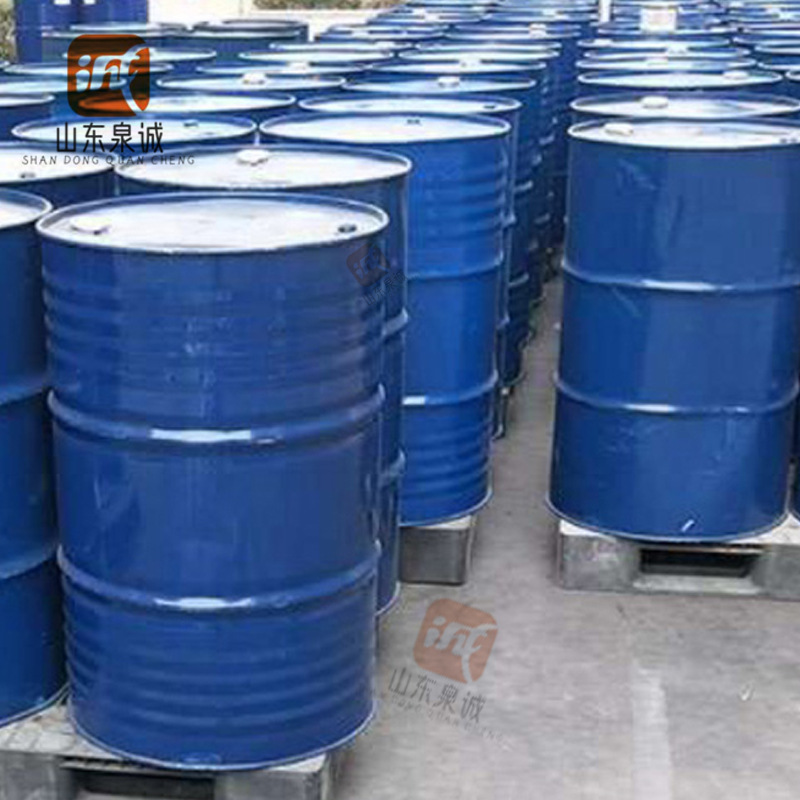 Wanhua Ip Isoflurone Paint Ink Resin Solvent Isoflurone Year-Round Spot Wholesale Isoflurone
