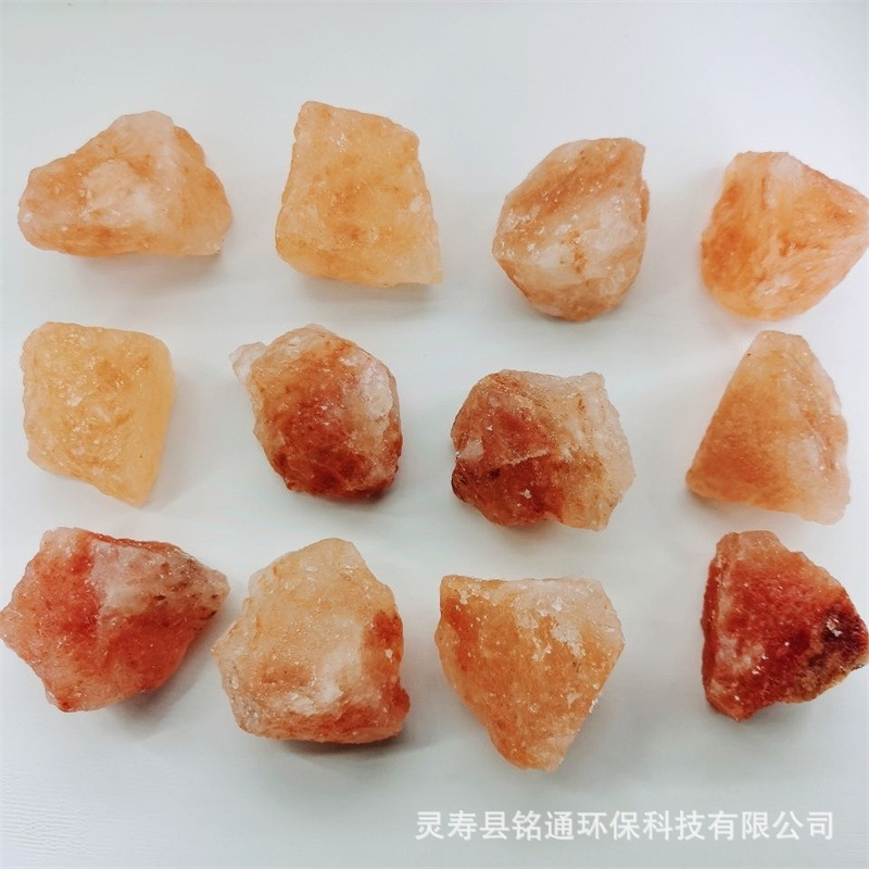 Himalayan Salt Licking Hamster Pet Golden Bear Rabbit Molar Stone Salt Stone Animal Husbandry Salt Licking Block