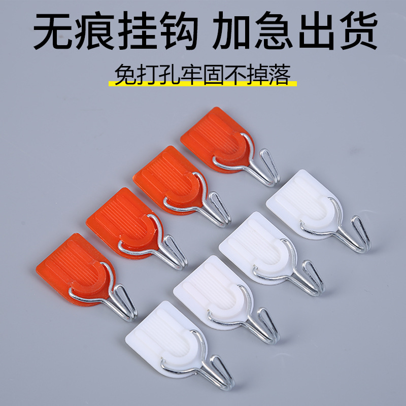 Factory customized household plastic sticky hook dormitory towel clothing hook Wall punch-free hook customized