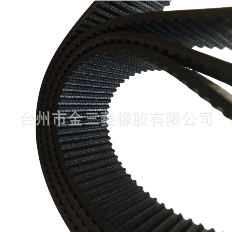 Steering Belt 7806040564 Is Suitable for Bmw Land Rover Audi Volkswagen Power Steering Transmission Belt
