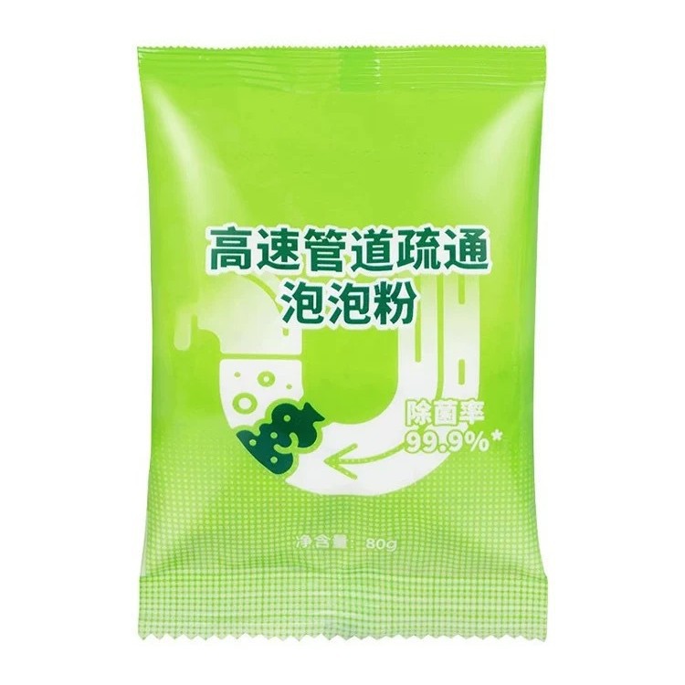 High-Speed Pipe Unclogging Agent with Active Oxygen Bubble Powder Bag, Powerful Dissolver for Kitchen Drains and Toilet Blockages