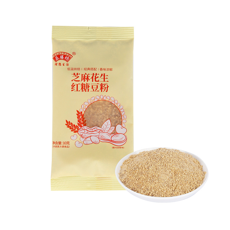 Sesame Peanut Brown Sugar Bean Powder Glutinous Rice Cake Ingredients Mochi Donkey Roll Rice Dumpling Dipping Sauce Small Package Baking Commercial Wholesale