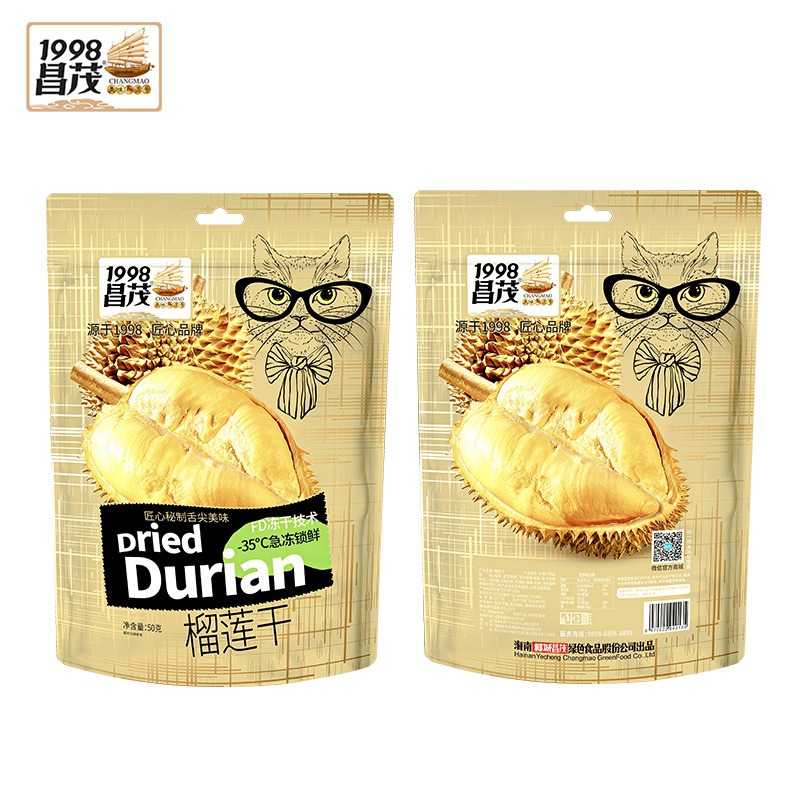 Factory Direct supply Changmao 50g freeze-dried durian snack FD dried fruit shop crisp office snack food
