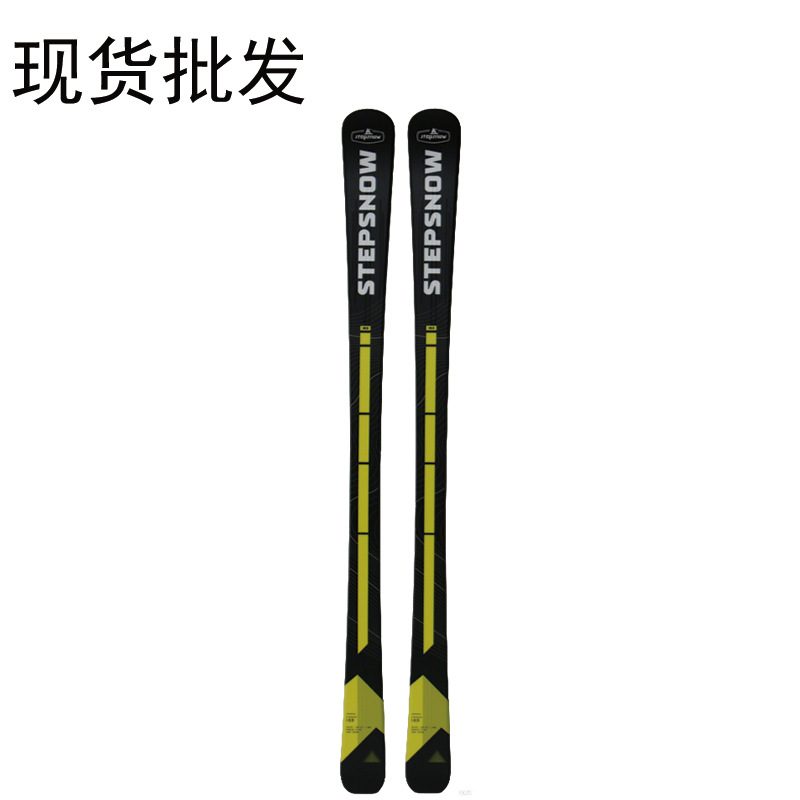 Rental Snowboard Double Boards Children Adult Junior Intermediate Advanced All Terrain Ski Equipment