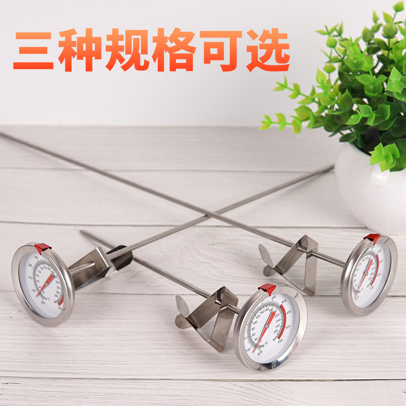 Oil thermometer fried commercial probe type baking food liquid temperature kitchen high temperature high precision oil thermometer meter
