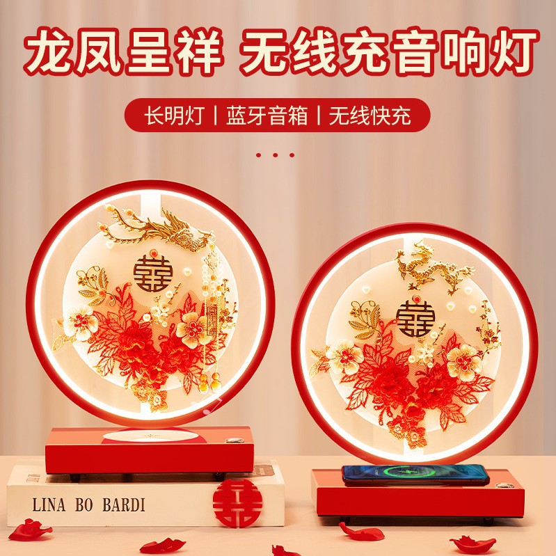 Engagement and Wedding Table Lamps, Gifts for the Bride and Groom, Dowry Gifts for Best Friends, Bedside Lamps, Everlasting Lamps, Engraved Wireless Chargers