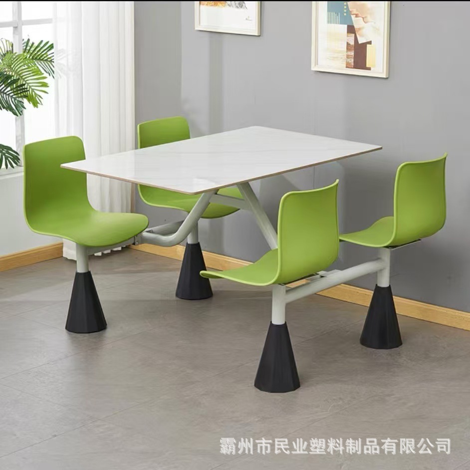 Canteen One-Piece Fast Food Dining Table and Chairs School Canteen Dining Table and Chairs Staff Canteen Area Restaurant Four-Person One-Piece Dining Table and Chairs