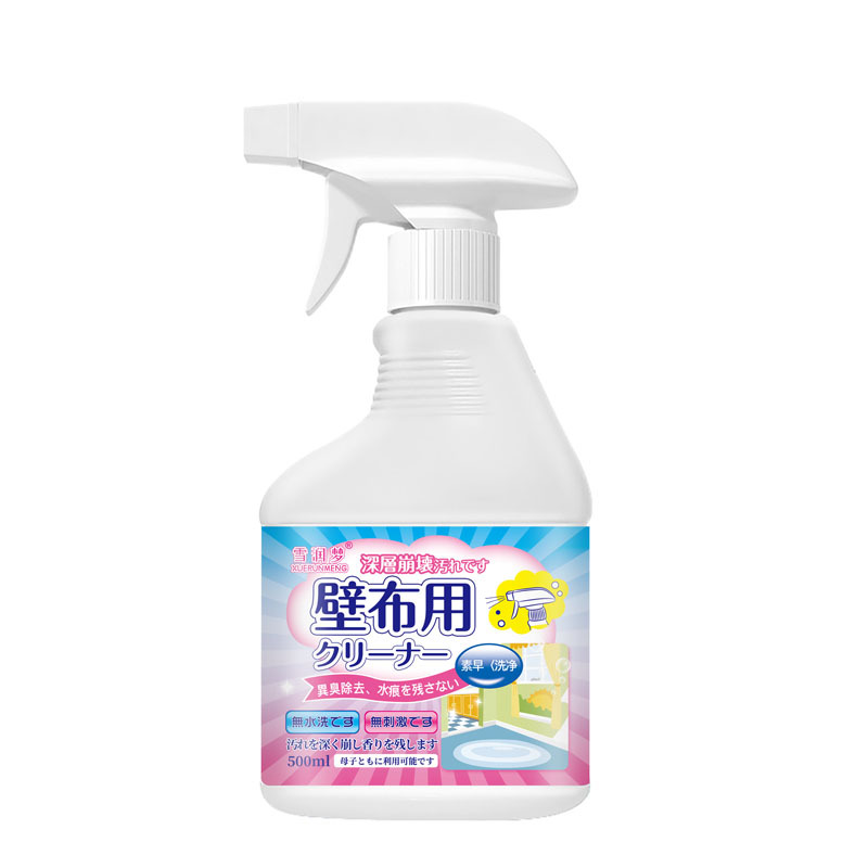 Snow runmeng Wall cloth cleaner Wall cloth wallpaper cleaning effective decontamination wall cloth dry cleaning agent decontamination agent manufacturer in stock
