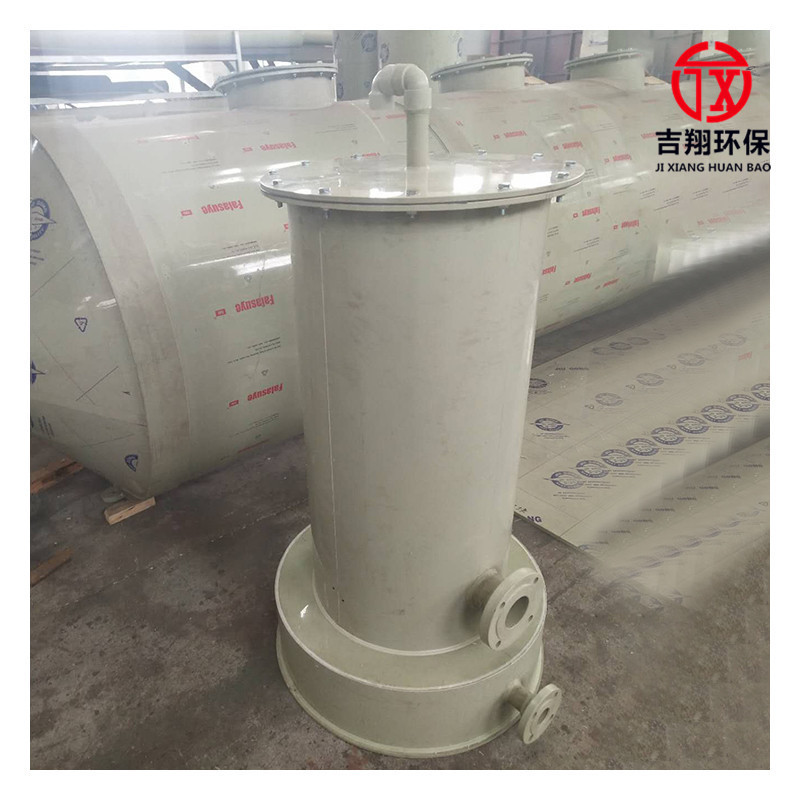 Manufacturer Pp Acid Mist Absorber Acid Mist Exhaust Gas Purification Device Acid Mist Absorption Tower Acid Mist Purification Tower