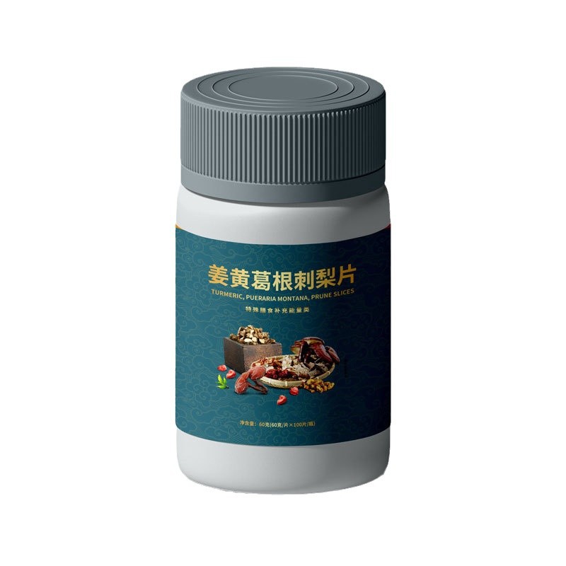 Customized Oem Turmeric Kudzu Pear Slices Source Factory Special Dietary Tablet Candy Processing