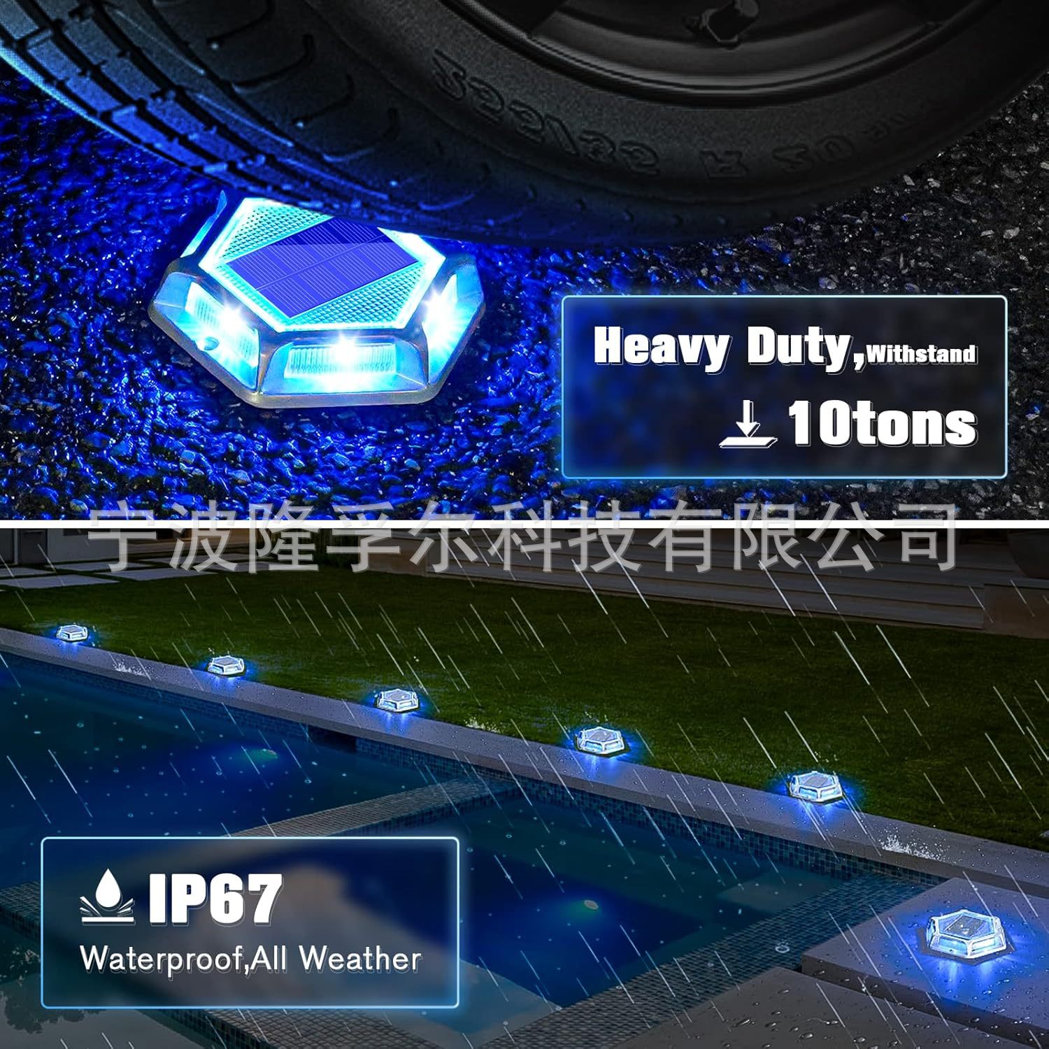 Cross-Border New Product Solar Driveway and Sidewalk Warning Light Blue and White Dual-Mode Deck Light Led Aluminum Die-Cast Road Stud