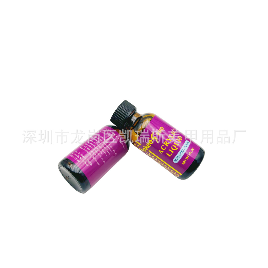 Cross-border new nail Crystal liquid purple transparent carved pollen solution 30ml glass bottle acrylic liquid