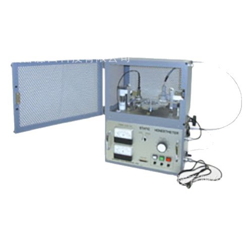 Japan's Ssd Xixidi H0110-S4B Electrostatic Attenuation Measuring Instrument Has Strong Adaptability and Is Widely Applicable in Scenarios