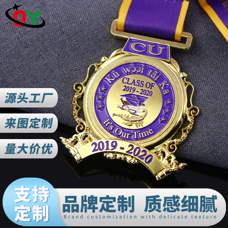 Cross-Border Medal customized metal listing customized sports medal customized running medal competitive competition medal customized