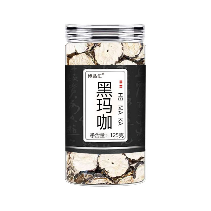 Maca Tablets 125g Canned Bottled Black Maca Maca Maca Tablets Spot Wholesale Live Broadcast Dropshipping