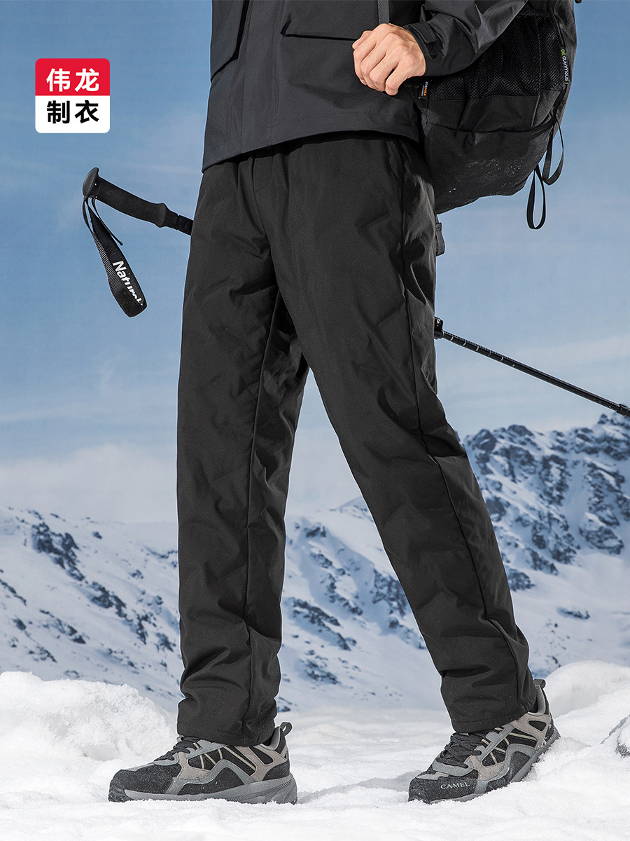 Men's down Pants, Men's Thickeneded Warm 90 Duck down Cotton Pants, Winter New Versatile Outer Wear Windproof Casual Pants