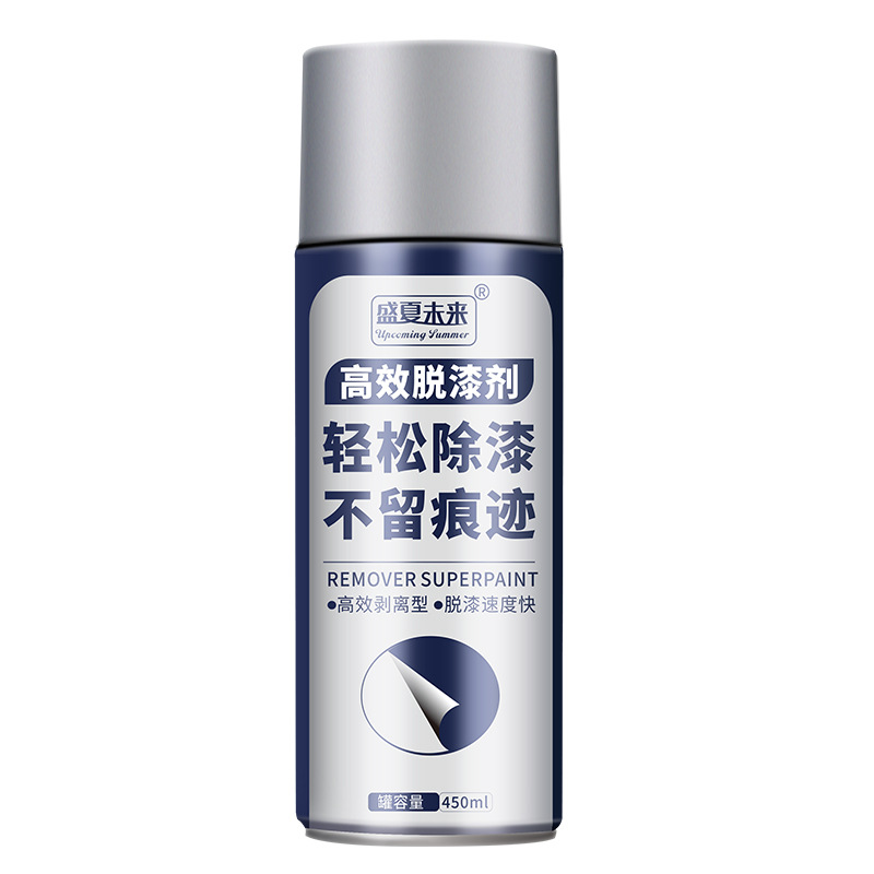 Paint Remover, Efficient Paint Remover, Household Metal, Wood, Car Glass Paint Remover, Cleaning Agent Manufacturer Wholesale Direct Sales