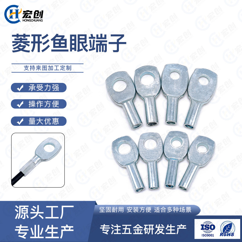 Кабель с терминалом в форме рыбы для освещения, стальная проволока, промышленный и горный светильник, страховочный трос