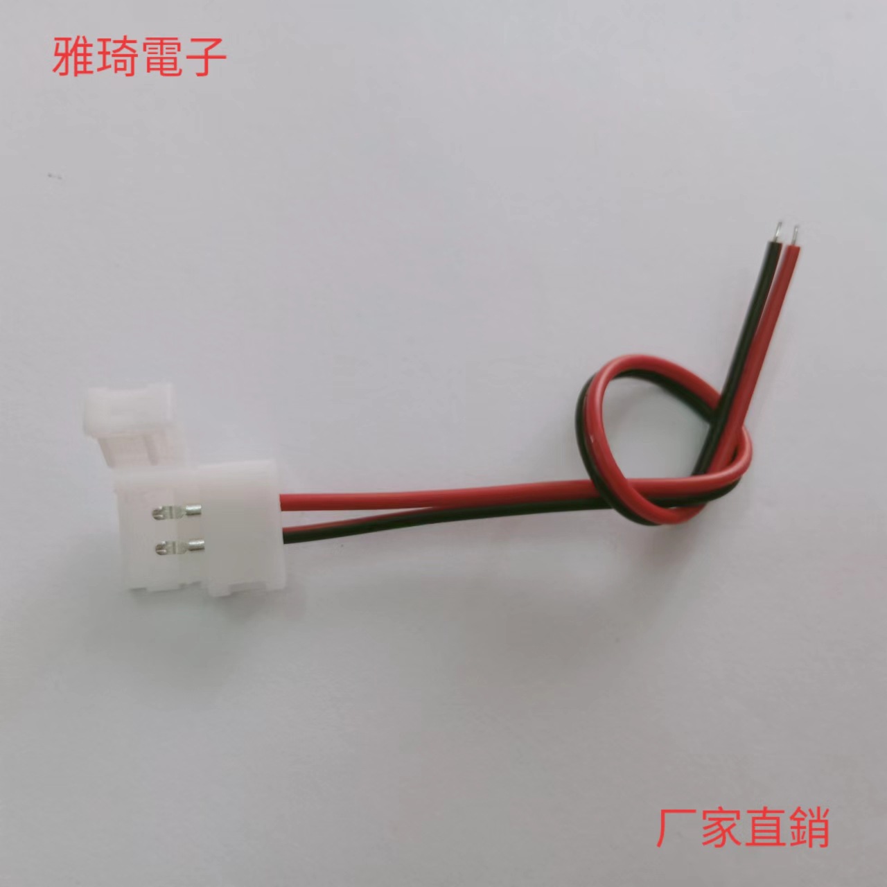 8 mmled3528 monochrome light bar welding-free single head fast 10mm monochrome light strip connection line