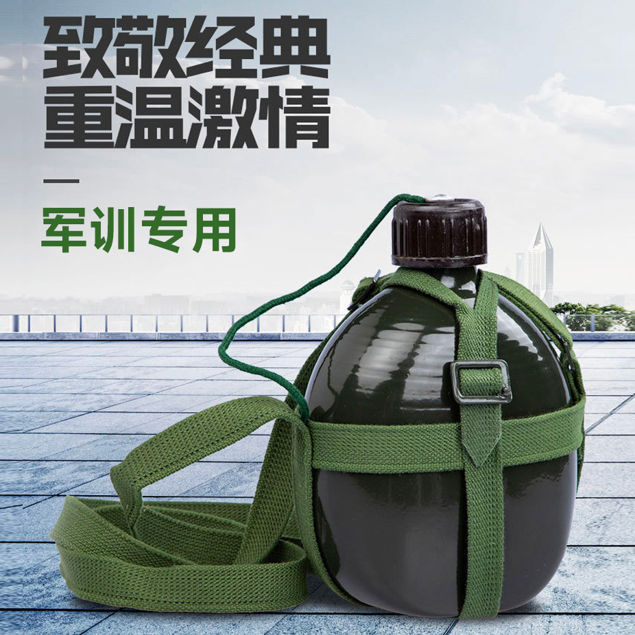 Vintage Classic Kettle Nostalgic Military Training Summer Camp Outdoor Field Sports Travel Large Capacity Portable Aluminum Kettle