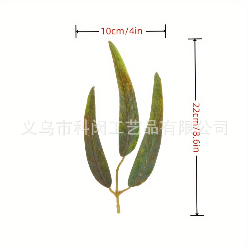 Simulated Eucalyptus Leaves Simulated Green Planting Long Willow Leaves Three Branched Silk Flowers Cross-border Wholesale