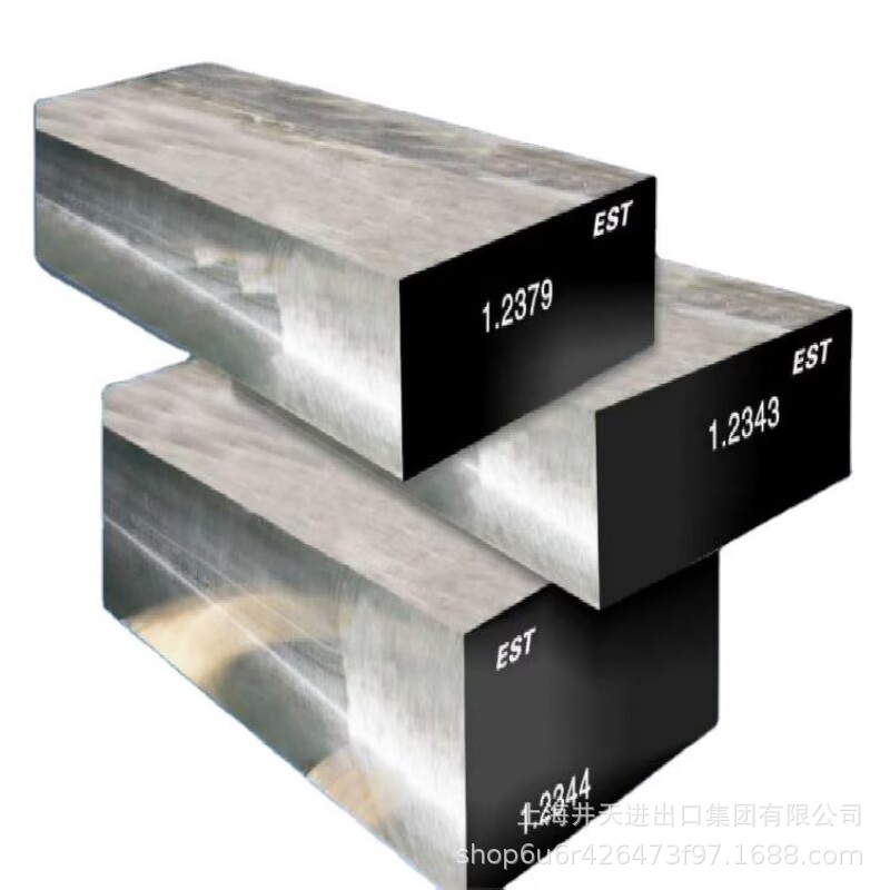[Well Days Hot] Imports S10C Special Steel S20C Steel Plate / Roll S10C Round Steel S20C